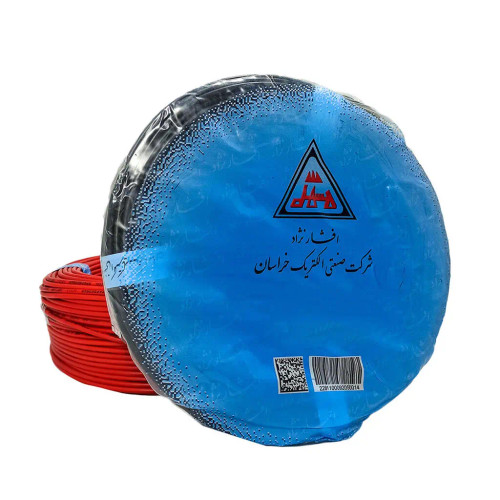 سیم برق افشان 1.5 خراسان افشارنژاد کلاف صد متری